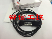 KEYENCE ES-M2 Proximity Amplifier