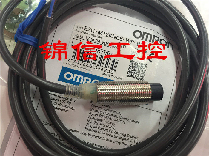 Original Approach Sensor E2G-M12KN05-WP-B1