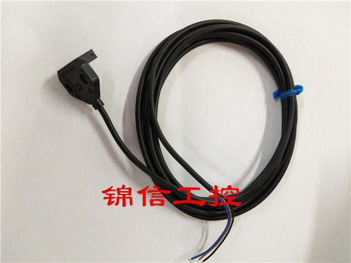 Original photoelectric switch EE-SX771 771P 871 871P 771A 771R 871A 871R