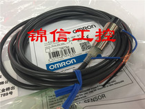 Original E2G-M12KN05-WP-B1 Omron OMRON proximity switch