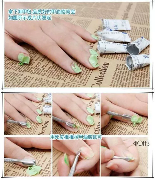 Miao đích thực 茜 甲 包 美 工具 美 - Công cụ Nail