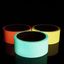 Luminous strip permanent self-luminous sticker fluorescent sticker stage waterproof positioning sticker super bright luminous tape