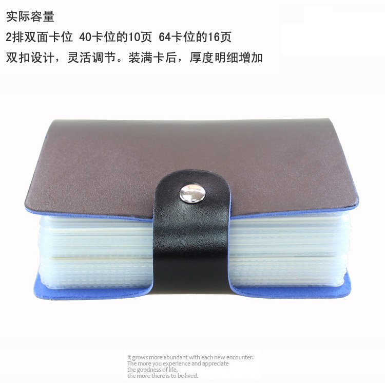 Dung lượng lớn thẻ đa thẻ bộ dành cho nam giới và phụ nữ chống degaussing clip 40 thẻ 64 thẻ thẻ ID thẻ chủ thẻ kinh doanh ví đựng thẻ thông minh