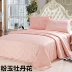 Bông chăn mảnh duy nhất của 100% mùa xuân bông satin jacquard và mùa hè màu 1.5m1.8 giường m chăn che đôi - Quilt Covers chăn ga gối đệm màu hồng Quilt Covers