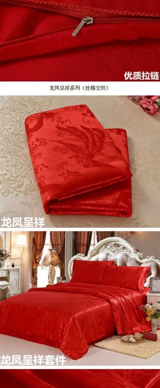 Bông hoa satin chăn đơn mảnh lớn màu đỏ kết hôn mừng Rồng đúp mới 1,8 m bông giường chăn hi - Quilt Covers chăn hơi
