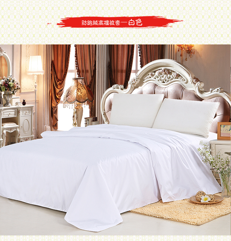 Chống khoan khoan xuống chăn tóc là chống xuống chạy xuống lông lạc đà là lint len ​​khoan mật độ cao lót tay - Quilt Covers 	chăn phao 5 món
