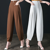 Summer new high-waisted bloomers Hallun pants casual radish nine points thin Martin boots