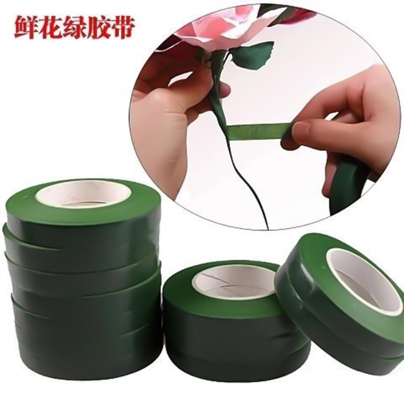 Makeup floral material dark green adhesive tape floral branches flowers packaging DIY handmade material 1 2cm wide 12 vol.
