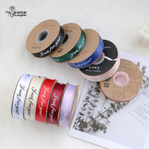 English alphabet ribbon bow teachers day ribbon flower packaging material cake ribbon 2 5cm just for you