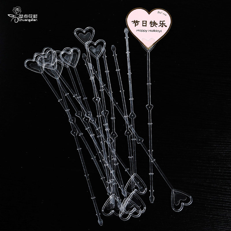 Makeup Flowers Fork Opening Blessing Cards Fork Bouquet Rose Flowers Packaging Materials Flower Shop Clips Floral Inserts