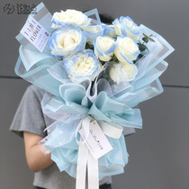 Makeup Flowers Waterproof Thickened Light Jour Paper Flowers Wrapping Paper Fashion Small Frescoed Bouquet Packaging Material New Epoch