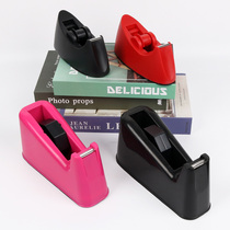 Effort-saving glue seat boat-shaped glue seat transparent tape cutter tape rack stationery tape tearer self-use tool