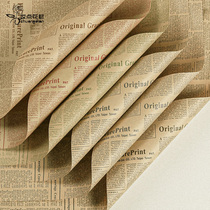 Teachers Day English newspaper retro kraft paper flower wrapping paper gift wrapping paper flower shop flower arrangement flower material