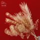 Gold leaf artificial flower golden ginkgo leaf fortune fruit holly red fruit bucket decoration accessories fake flower eucalyptus