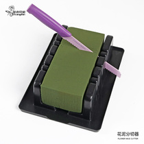 Makeup florist Flower Clay Slitting Machine Professional Cutting Blocking Molds Flower Shop for self-use DIY cut flower clay material Supplies