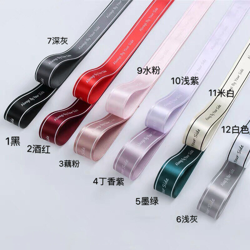 English Silk with butterfly knot Ribbon Creative Letter Flowers Bouquet Packaging Forged with florist materials 2 5cm punctuation