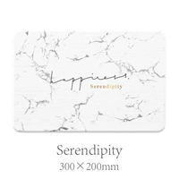 Serendipity 20*30cm