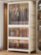 No installation children's wardrobe household living room baby wardrobe simple wardrobe cabinet clothes storage cabinet storage cabinet