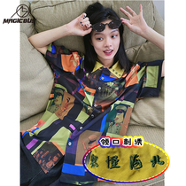 Magicbus × Chemical teenage girls new pants Peng Lei North Sea Monster Genuine joint shirt Little crowdport Wind