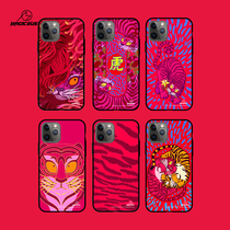 Wild Takeo wood note × MAGICBUS JOINT NEW YEAR MOBILE PHONE SHELL GENUINE AUTHORIZATION