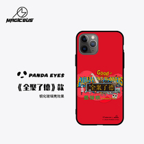 Bear Cat Eye Band Mobile Phone Shell MAGICBUS JOINT Genuine Authorised Punk Music Perimeter