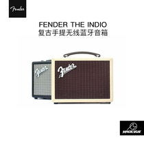 Fender indio Bluetooth speaker MAGICBUS