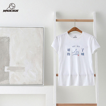 Magicbus original awesome Ren Chuo dialect white T-shirt brother got to go