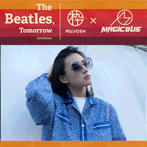 MAGICBUS x Wood Nine Tomorrow Beatles Joint Oval Classic Vintage Glasses