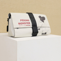 Magicbus × Not Lines × North Sea Monsters Mimi New pants Peng Lei Single shoulder detachable Postbag Waterproof