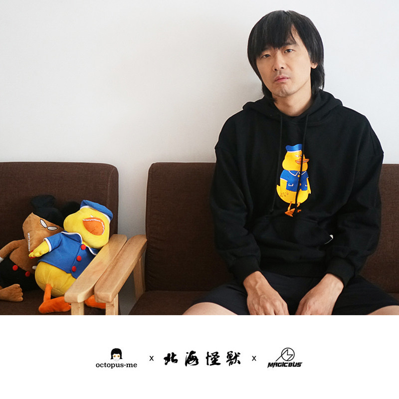 New Pants Band Peng Lei North Sea Monsters MAGICBUSxOctopusme Joint Loose Long Sleeve Hooded Sweatshirt