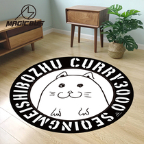 Curry 3000 Band Carpet MAGICBUS JOINT Genuine Authorised Perimeter Hayato Hand-painted