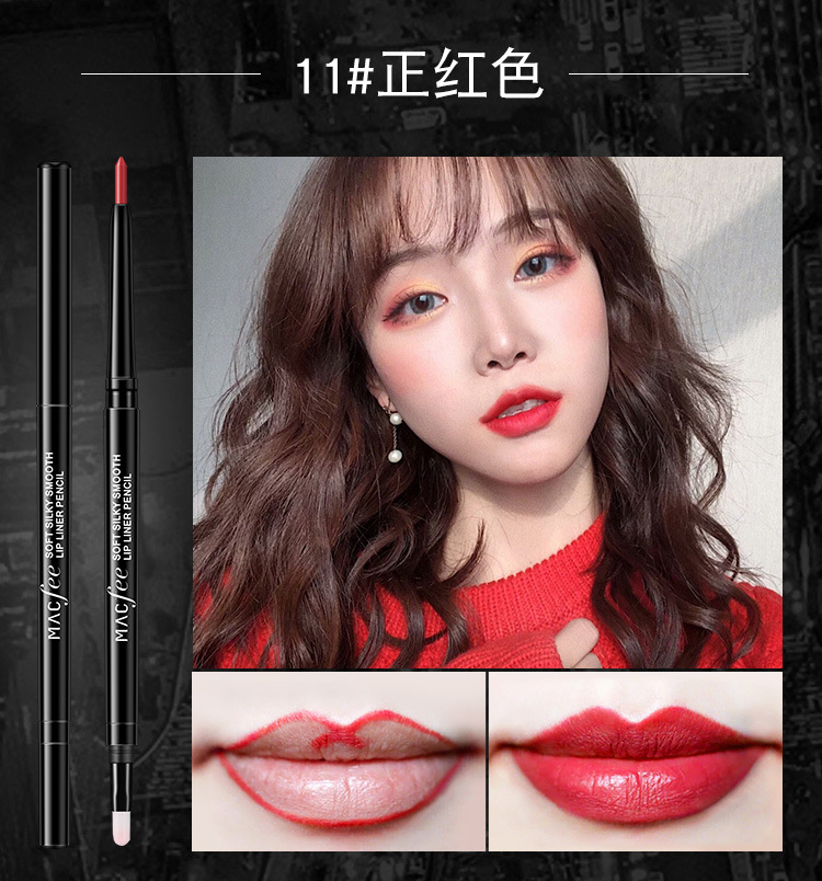 Macfee Malang lip liner đôi đầu tự động với cọ môi son môi bền màu không thấm nước không dấu - Bút chì môi / môi lót son bút chì innisfree