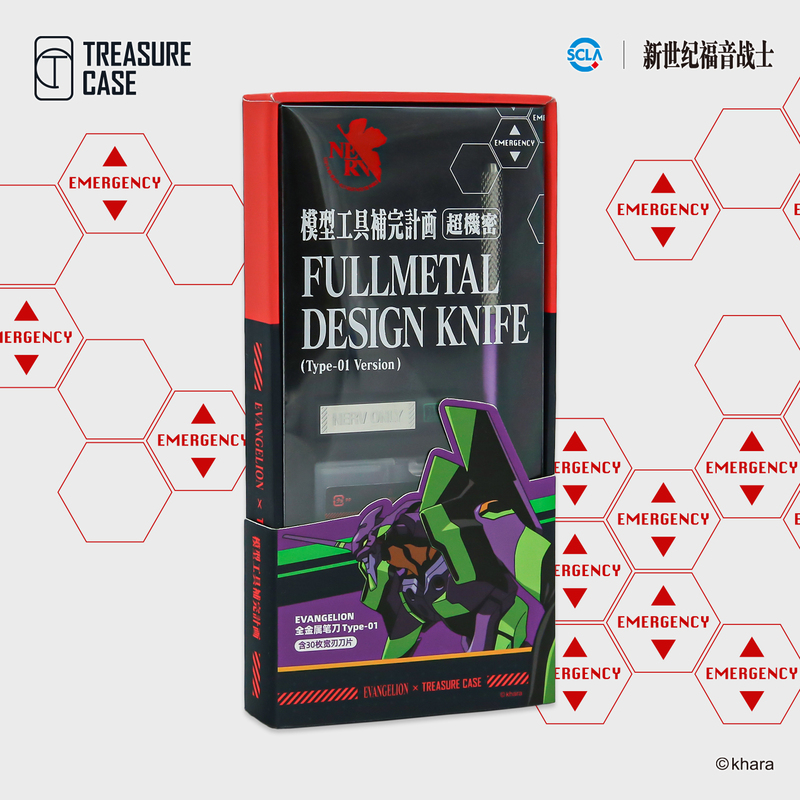 Treasure Caseeva Neon Genesis Evangelion Officially Licensed Peripheral Unit-01 Metal Model Pen Knife