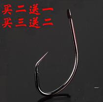  Bulk turtle hook Turtle hook Black fish hook Crooked mouth hook Catfish hook Ang thorn fish Eel hook Son of a bitch hook string hook Back hook