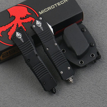 Dalong Micro Technology Mirror Cerberus Combat Troodon Handle Aviation Aluminum Alloy CNC Set Outdoor EDC Tool