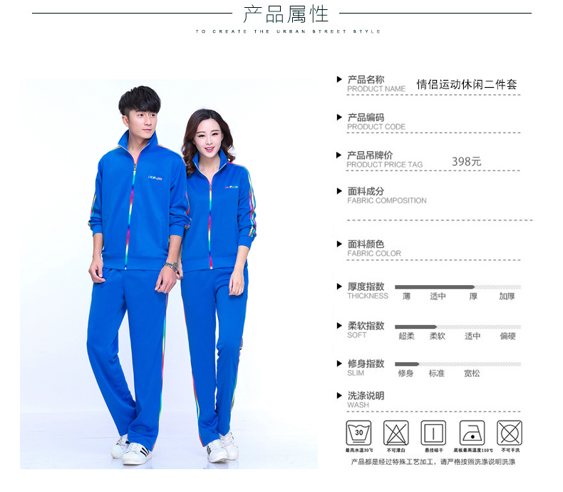 Trang phục thể thao màu đỏ Jinguan phù hợp với trang phục nữ trung niên mùa xuân và mùa thu Jiamusi thể dục nhịp điệu vuông nhảy nam và nữ bộ thể thao lacoste