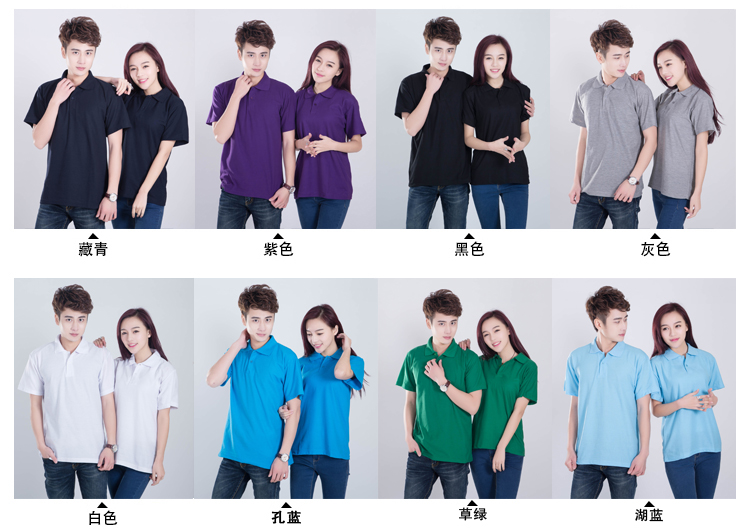 Vêtement de travail - Ref 1912457 Image 22