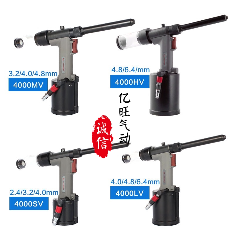 Pneumatic Deep Hole Pneumatic Pull Nail Pliers Pull Nail Gun Pneumatic Pull Riveting Gun Riveting Machine Lengthened Guide Nozzle Rivet Gun