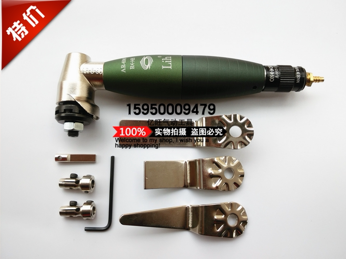 Taiwan - powered AR - 690 pneumatic grinder pneumatic scattering machine left and right swing grinder