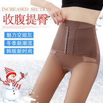 High waist belly black skin-through leggings autumn and winter plus Velvet female stewardess gray hip Barbie pants breasted strong belly pants