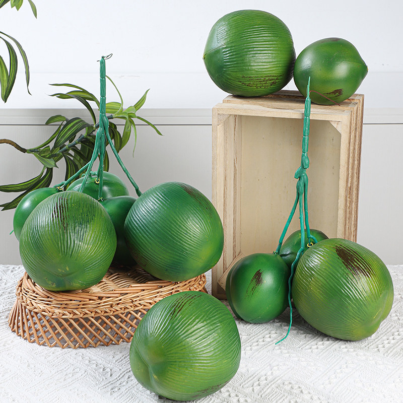 Emulated Coconut Fruit Plastic Fake Coconut Fruit Vegetable Model Photography Shop Window Furnishing early teaching toy Hainan decoration-Taobao
