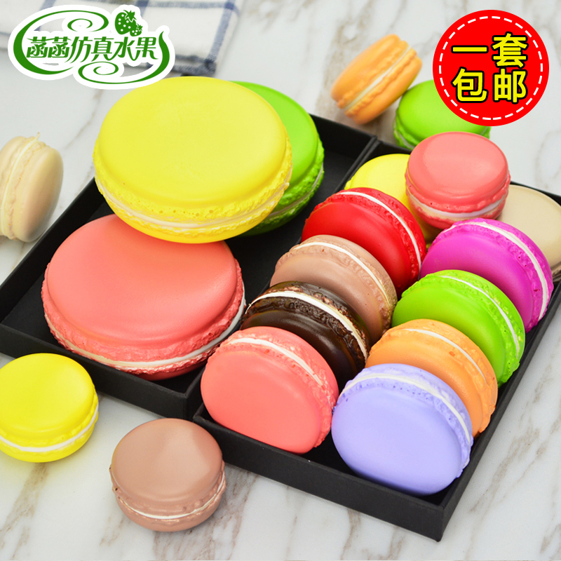 Simulation Macaron Fake Macaron Model Fake Bread Dessert Model Dessert Decoration Photography Furnishing Props