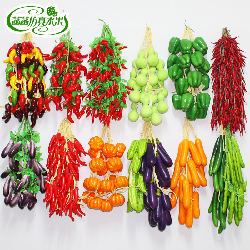 Simulation vegetable hanging string fake chili string corn garlic model vegetable fruit string Leisure Farm restaurant decorations