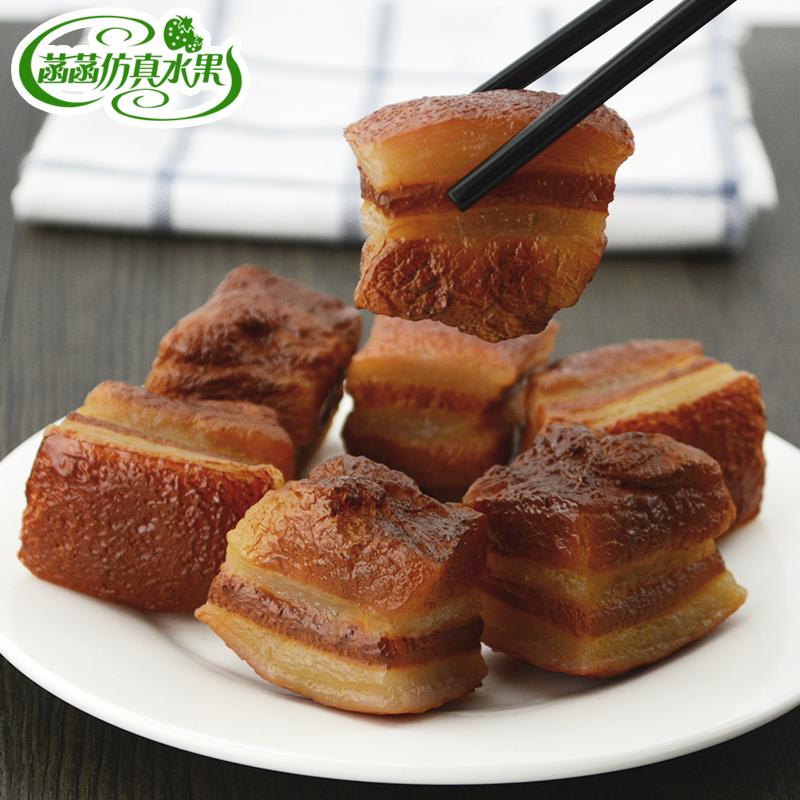 Simulation braised meat model fake pork belly three-layer meat Dongpo meat food dishes sample ornaments Anti-real fruit