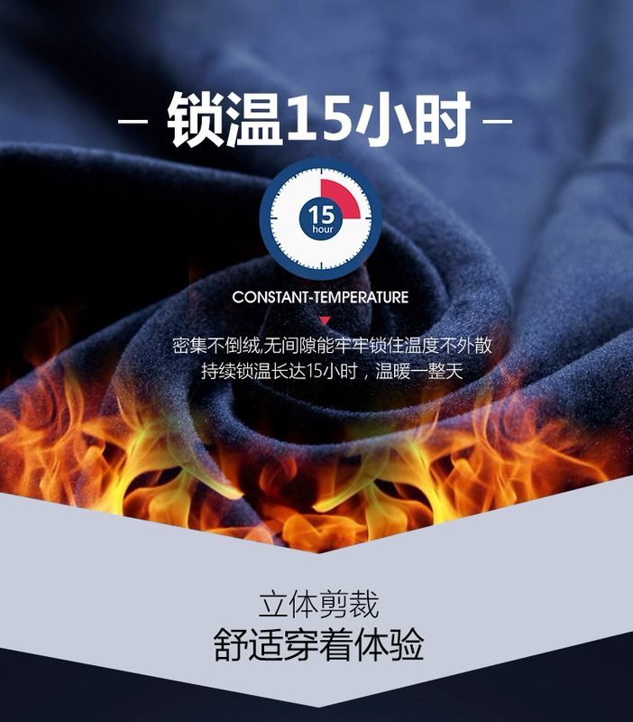 Áo len nam ấm áp vòng cổ nam cộng với áo len dày nhung với áo sơ mi nhung chạm đáy áo ấm nam