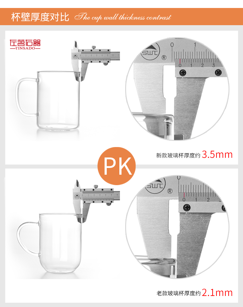 ZuoMing right device with cover glass office glass, stainless steel filter separation tea tea cup flower tea cups