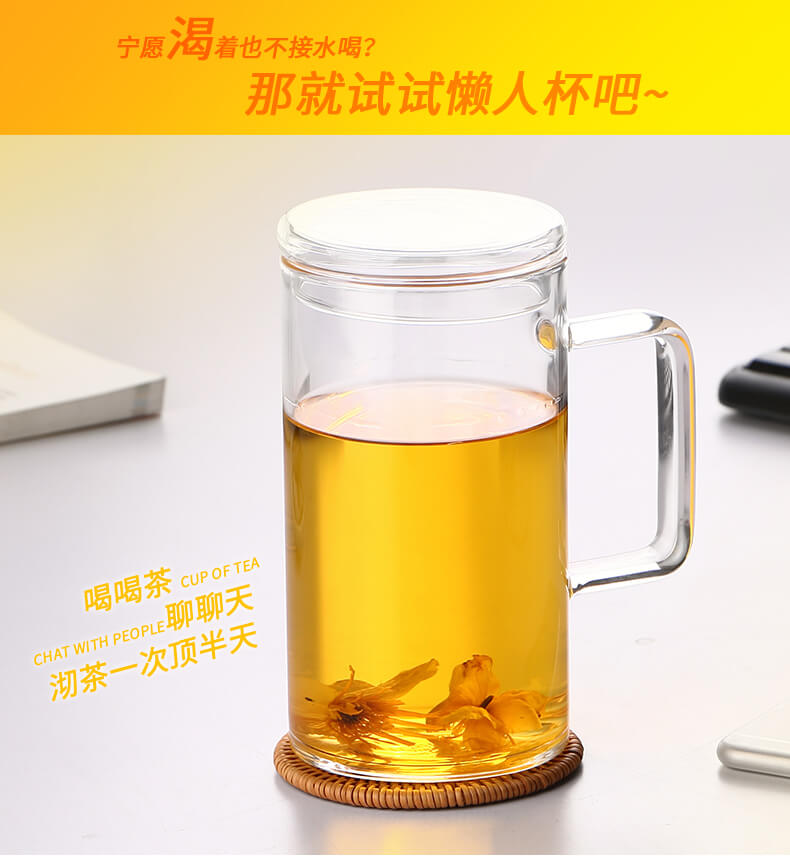 ZuoMing right is super high temperature resistant capacity of glass cup transparent water cups with cover home take 1000 ml