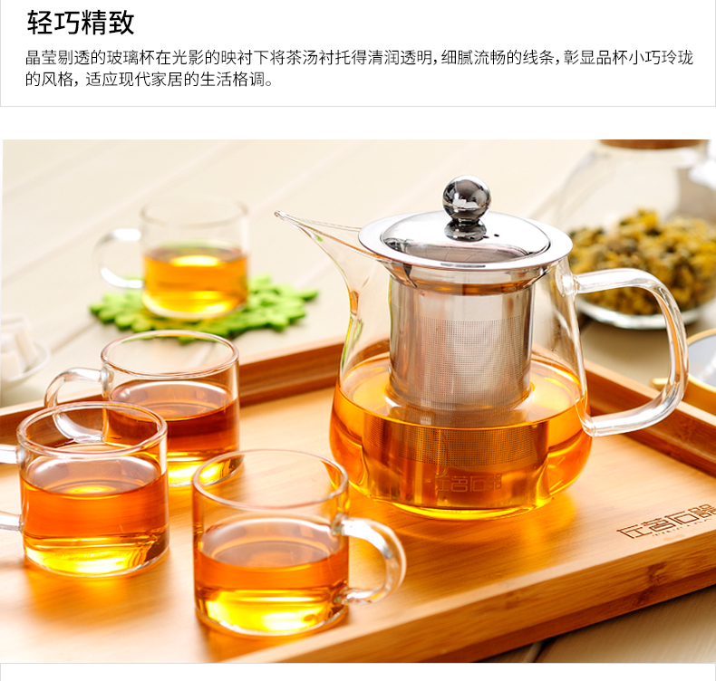 ZuoMing right is kung fu noggin small transparent glass tea set with the glass sample tea cup 80 ml mini dress