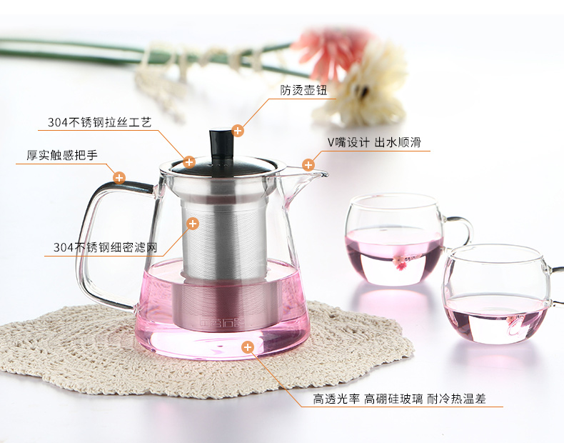 ZuoMing right device can be cooked with thick glass tea kettle stainless steel filter, large capacity can separate a warm tea