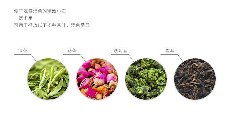 ZuoMing little teapot single glass trumpet right device mini kung fu tea set belt filter heat transparent teapot